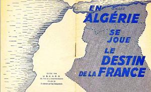 10- Affiches Armee 23